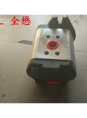 台湾原装CML全懋  EGC-32-R齿轮泵EGA-4.3-R油研AR22-F-R-01-C-2