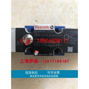 G24K31 4WREE10W1 A1V R900927234力士樂比例閥德國Rexroth
