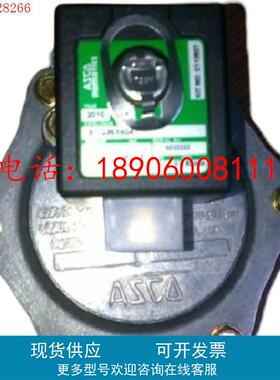 美国ASCO电磁阀EF8344B60M0 EF8210G056  SCG353A040 EF8320G202