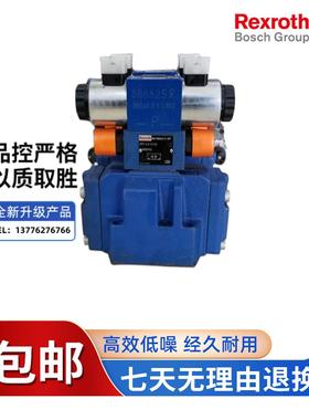 4WEH16G6X/GEG24NEG24NETZ5L/PO.45德国Rexroth力士乐电液换向阀