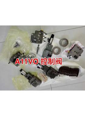 旋挖钻机配件 A11VO145LRDS、A11VO190LRDS控制阀/恒压阀