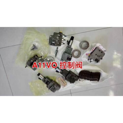 旋挖钻机配件 A11VO145LRDS、A11VO190LRDS控制阀/恒压阀