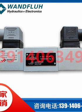 AEXD4Z60A-L12M165/187升级为WDYFA06-AB1-G24/L15万福乐WANDFLUN