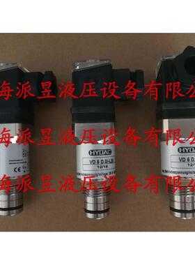 原装正品 VD5D.0/-L24 德国贺德克HYDAC发讯器 VD 5 D.0/-L24