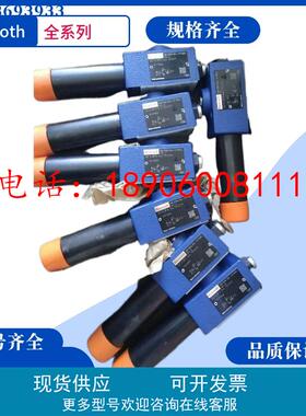 Rexroth溢流阀 力士乐电磁溢流阀R900476381  ZDR 6 DP1-4X/210YM