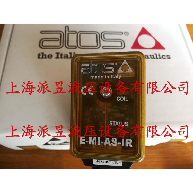 原装正品 E-MI-AS-IR-01H/MC 11 意大利阿托斯ATOS放大器