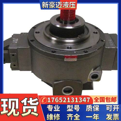 MOOG穆格现货柱塞油泵D956-2019/2025/2093/2205-A/B/C/D/E/F/G