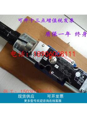 R900933077力士乐比例阀4WREE10W1-50-2X/G24K31/A1V 带反馈控制