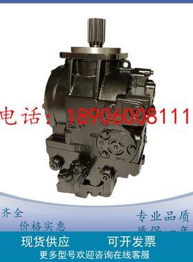 丹佛斯DANFOSS柱塞泵90L130KA5NN80L4F1H03GBA424224液压油泵马达