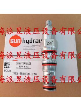 原装正品 RVCA-LHN 美国SUN泄压阀 RVCALHN