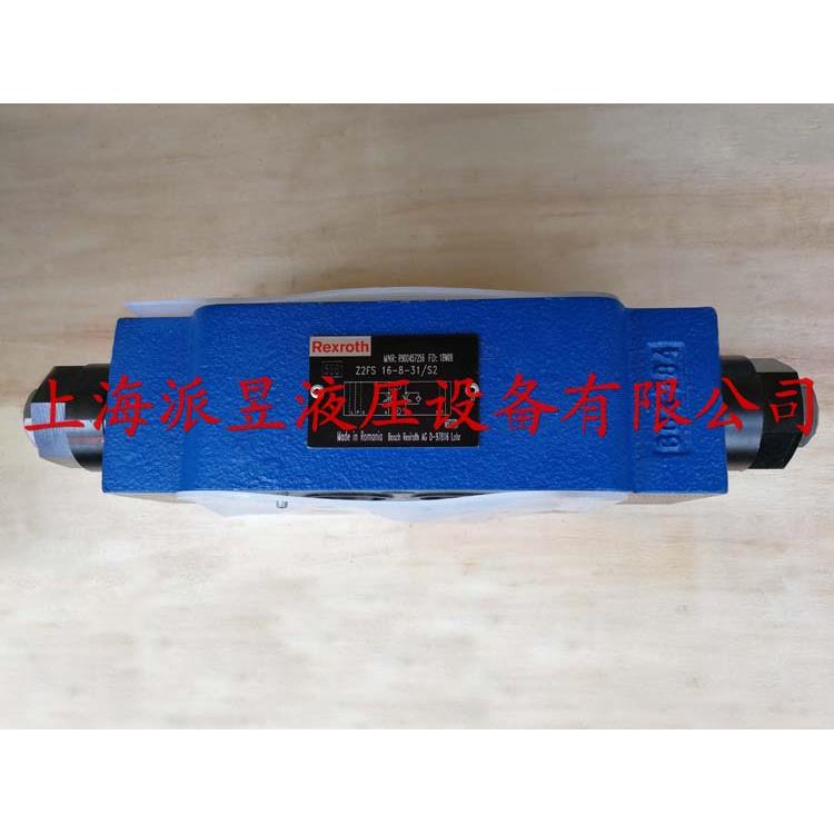 原装正品 R900457256 型号 Z2FS16-8-31/S2,Z2FS16-8-3X/S2