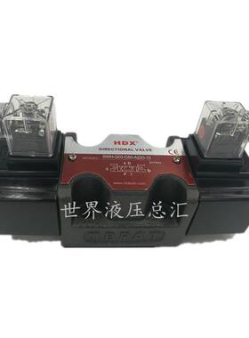 海德信电磁阀DSG-02-3C2-DL-D24 2B2 2B3B 3C3 3C43C60油研型A220