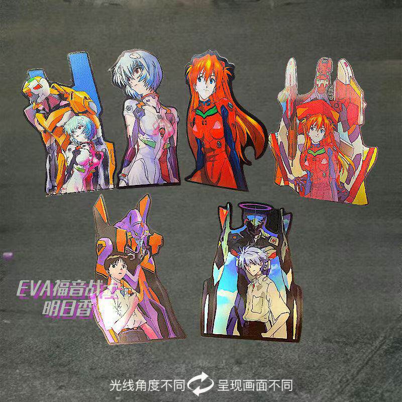 新世纪福音战士变色贴纸防水汽车eva贴纸凌波丽明日香手机壳贴纸
