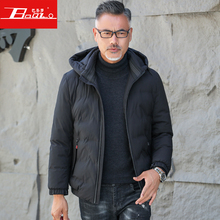 爸爸冬装外套中年冬季羽绒棉服小棉袄短款保暖加厚中老年人棉衣男