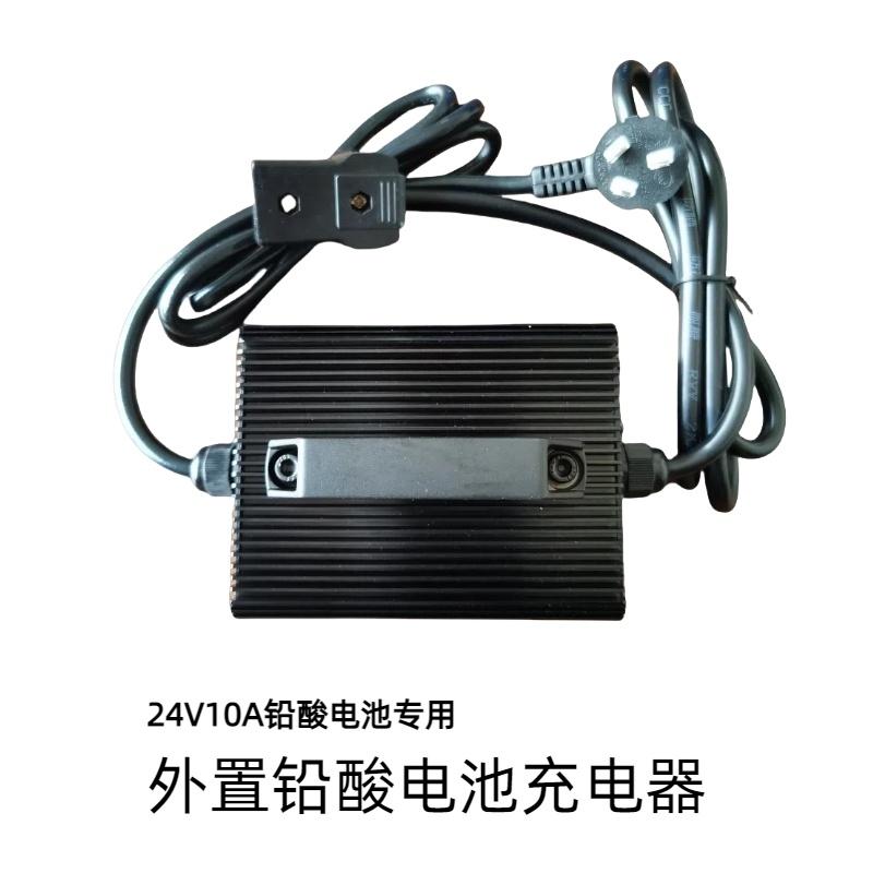长寿命高品质外置铅酸电池充电器