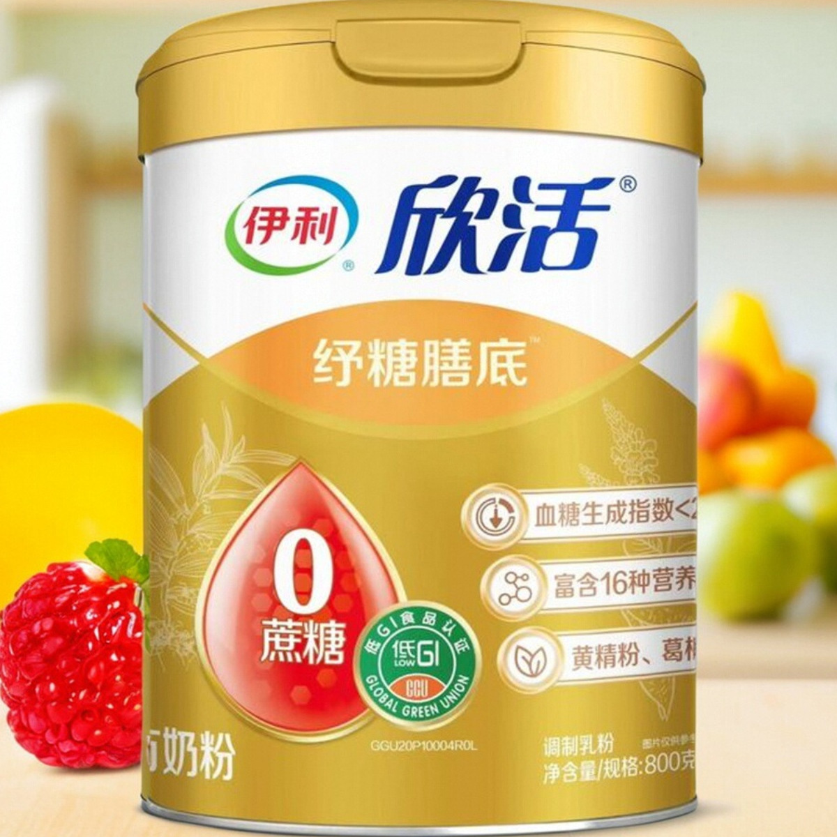 伊利纾糖膳底中老年奶粉800g高钙糖尿病低GI无蔗糖营养奶官方正品