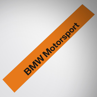 decal Windscreen sticker宝马赛事运动前挡贴纸 motorsport bmw