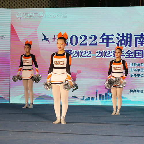 专业啦啦操比赛服装啦啦队演出服拉拉队服健美操服装新品25女男团