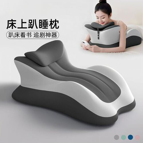 慢回弹多功能床头靠枕护颈护腰