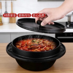 朝鲜阿里郎铸铁锅24汤锅28带微压食品级家用平底厨房用品烹饪厨具