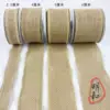 Товары от 义乌市明和工艺礼品摆饰有限公司