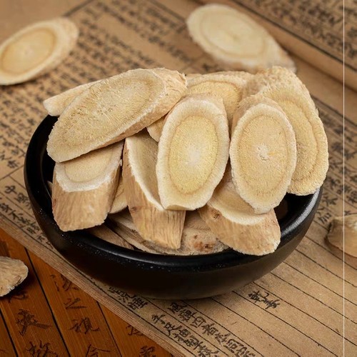 正品特级野生黄芪500克包邮