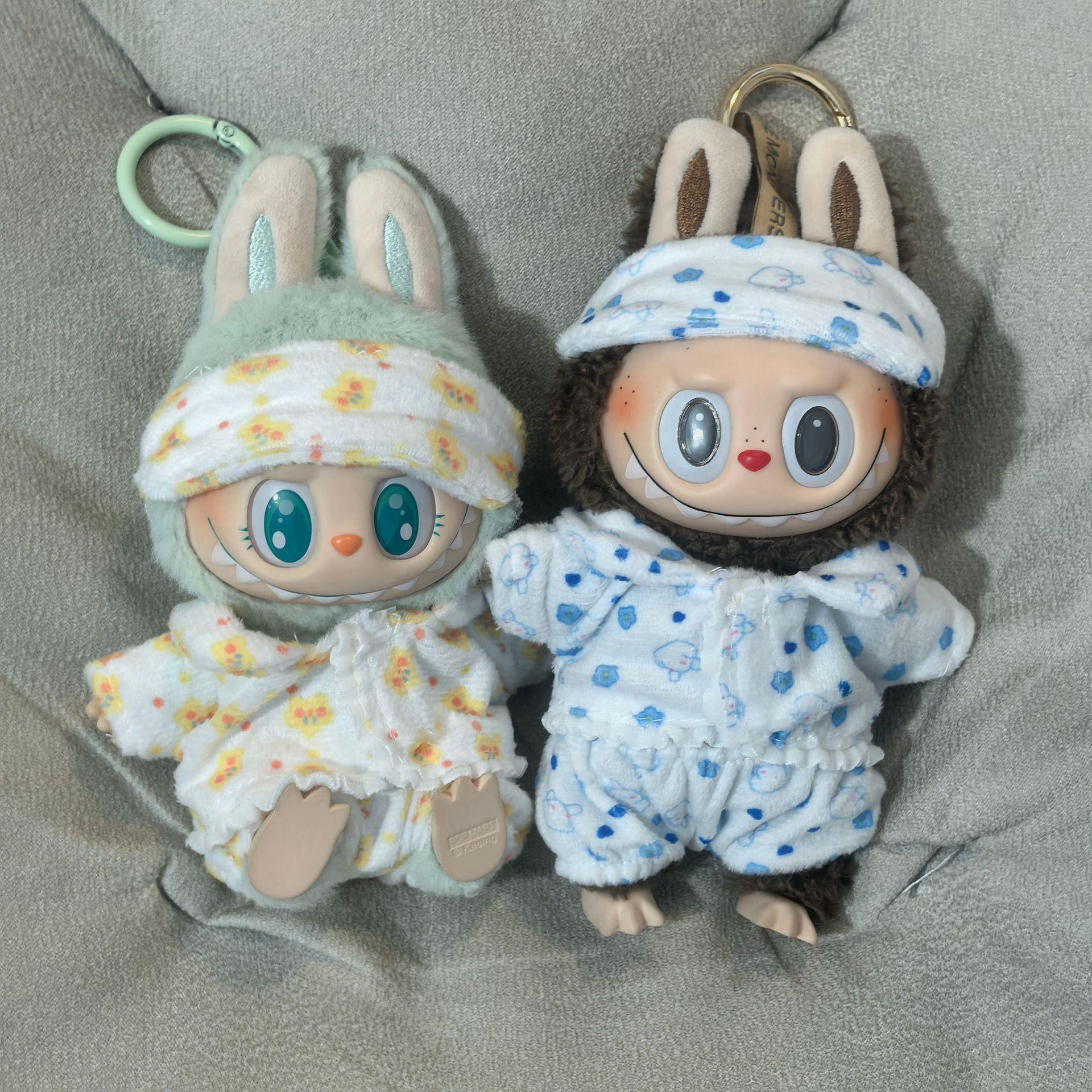 仅衣服] 一二三代Labubu衣服挂件拉布布坐坐娃衣毛绒绒睡衣套装
