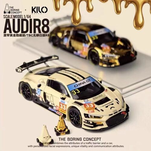 KILOworks 1:64 奥迪R8 TBC LMS GT3 EVO II 合金汽车模型