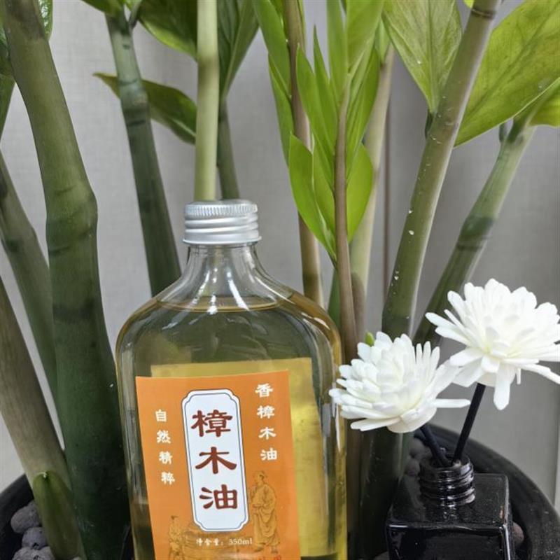 特产广东岭南源之乡古法土法蒸馏香樟木油纯天然家用驱蚊