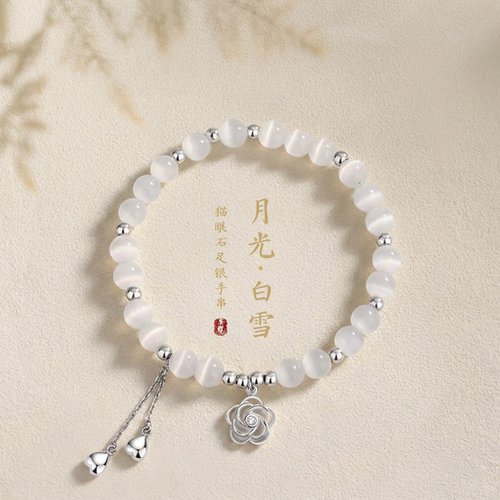 山茶花猫眼石手链日韩复古小众
