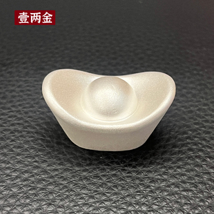 宝银条银锭银条10克20克50克100克 足银9999纯银元