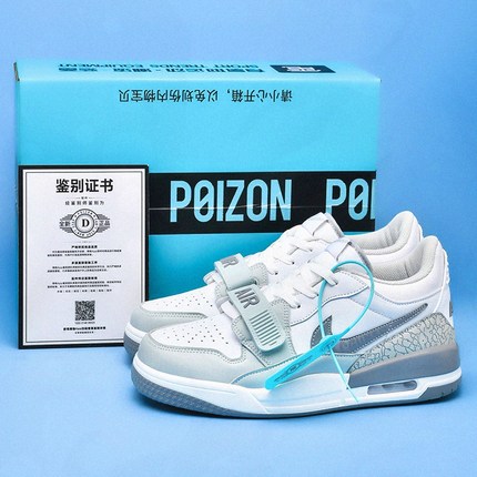 官网正品aj男鞋aj312低帮复活节篮球鞋aj3l2灰白中大童运动鞋高帮