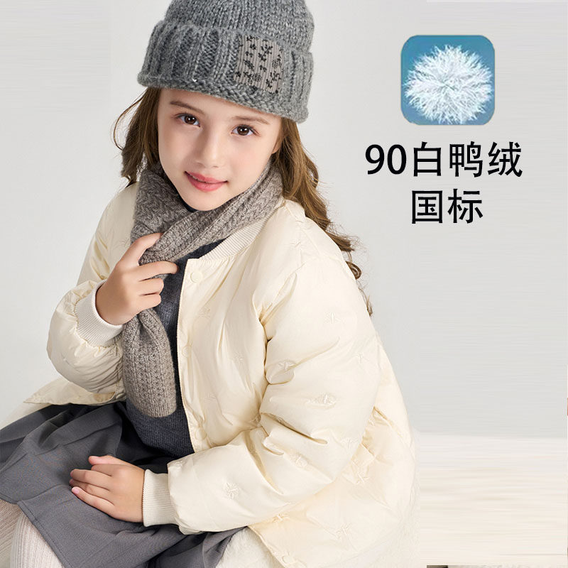 巴拉可儿童轻薄羽绒服男女童秋冬新款学生内胆装校服神器内搭外穿