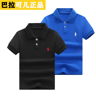 巴拉可儿儿童男童短袖翻领休闲