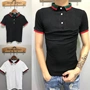 Mùa hè nhanh tay lưới người đàn ông đỏ với cùng một đoạn áo polo nam Slim nửa tay áo tinh thần xã hội anh chàng ve áo tay ngắn tay áo thủy triều - Áo polo thể thao áo polo adidas nam