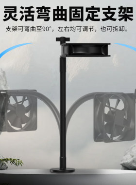 USB磁吸支架散热风扇5V迷你静音大风力机箱路由器散热扇8CM小3pin