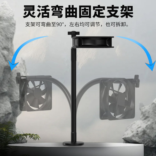 USB磁吸支架散热风扇5V迷你静音大风力机箱路由器散热扇8CM小3pin