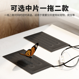 5V加热片发热片枕头发热线USB调温开关颈椎枕头加热片宠物发热垫