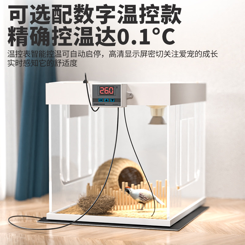 usb电热垫发热片电加热diy宠物育雏加热垫发热丝保温低压充电宝