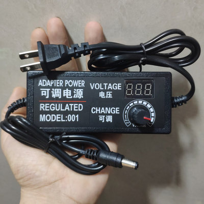 220V转12V2A风扇水钻大小水泵吸抽风量速度可调节调速器开关电源