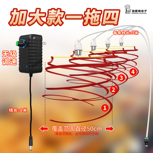 水果商店熟食店专用小风扇赶苍蝇