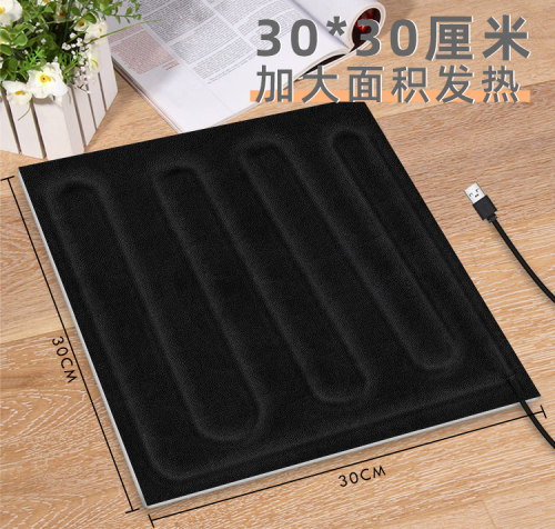 户外汽车载usb插电式加热坐垫