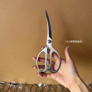 OLI烤肉剪刀夹子套装 厨房剪多功能商用烧烤牛排剪肉专用剪子户外