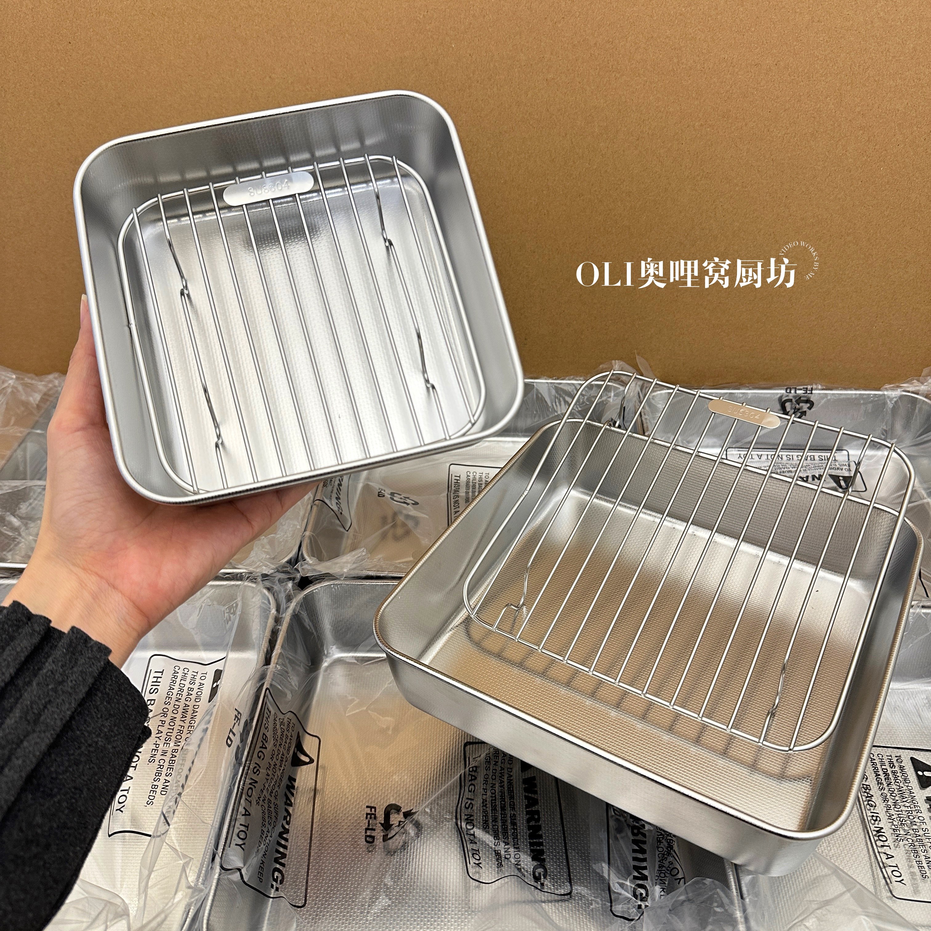 304不锈钢空气炸锅烤盘烤箱用沥油盘蒸盘微波炉专用炸物备菜盘子,厨房/烹饪用具,烧烤盘,淘宝优惠券,粉丝福利购,淘宝优惠卷