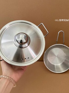 奥哩窝304不锈钢带柄泡面碗