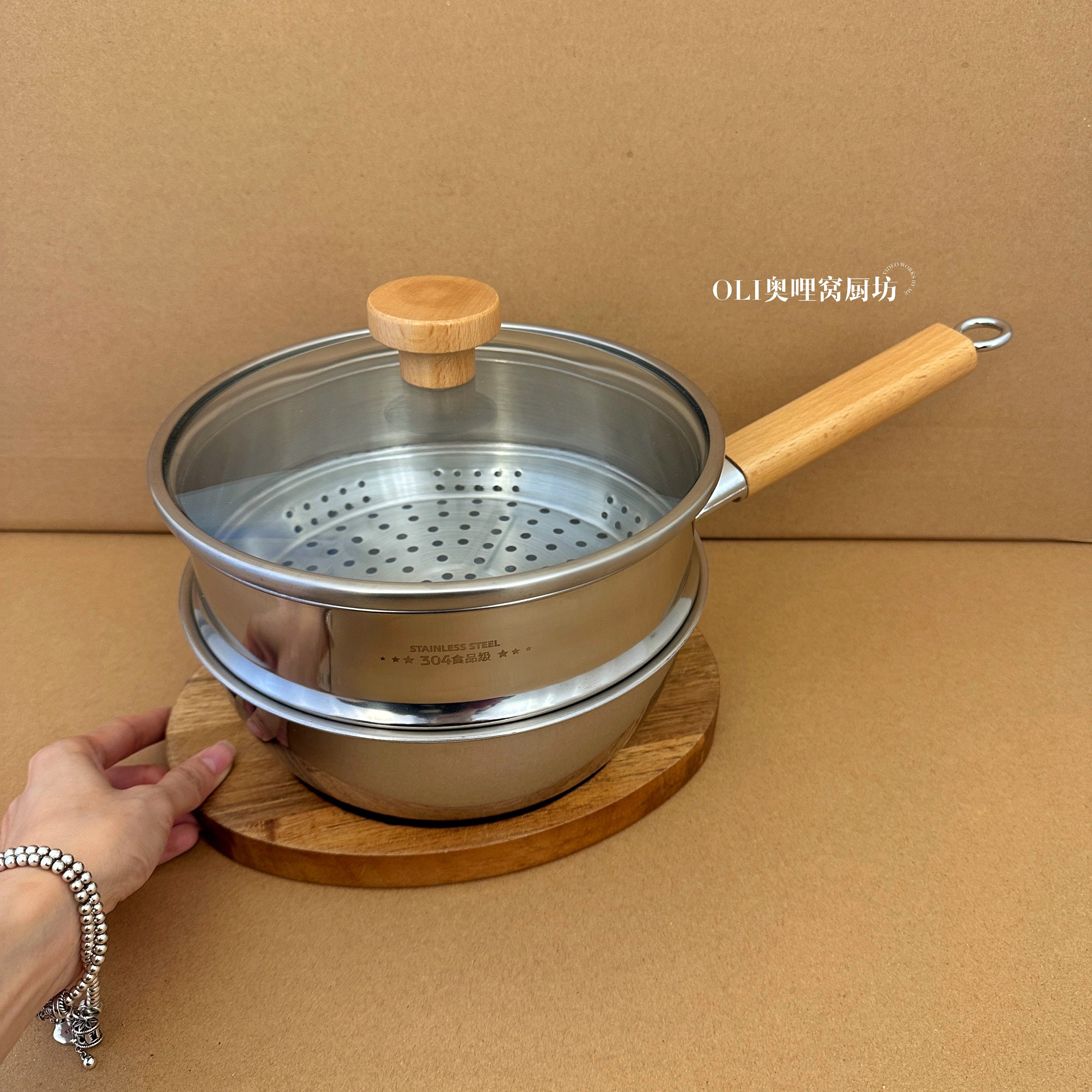 316不锈钢多功能炒锅无涂层带盖小炒锅一人食三层钢加厚双层蒸锅