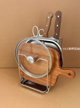 304不锈钢厨房刀架置物架菜板砧板刀具多功能放置一体收纳架新款