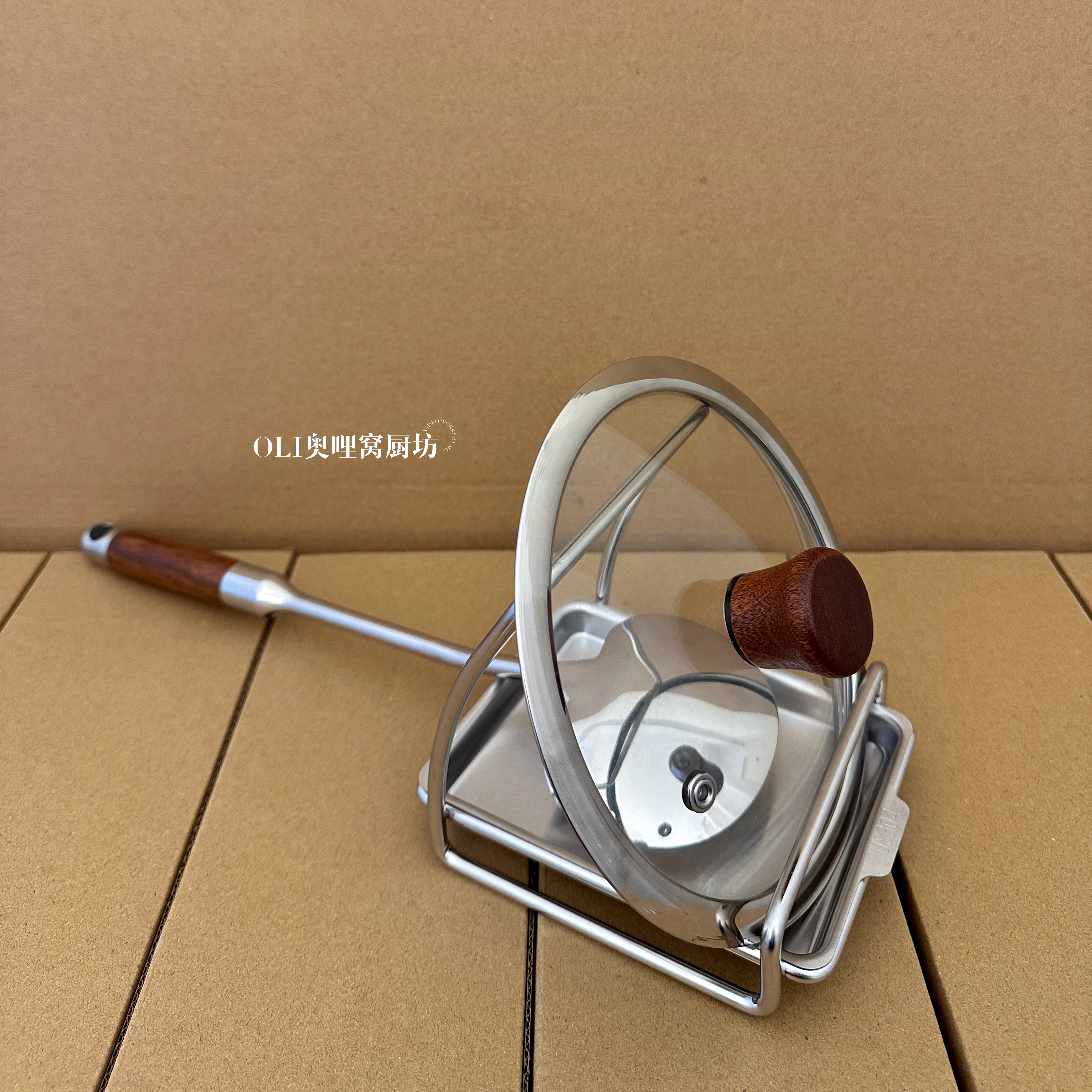OLI304不锈钢汤勺架托锅铲置物架锅盖放置器简约多功能厨房锅具架,厨房/烹饪用具,锅盖架/锅盖收纳垫,淘宝优惠券,粉丝福利购,淘宝优惠卷