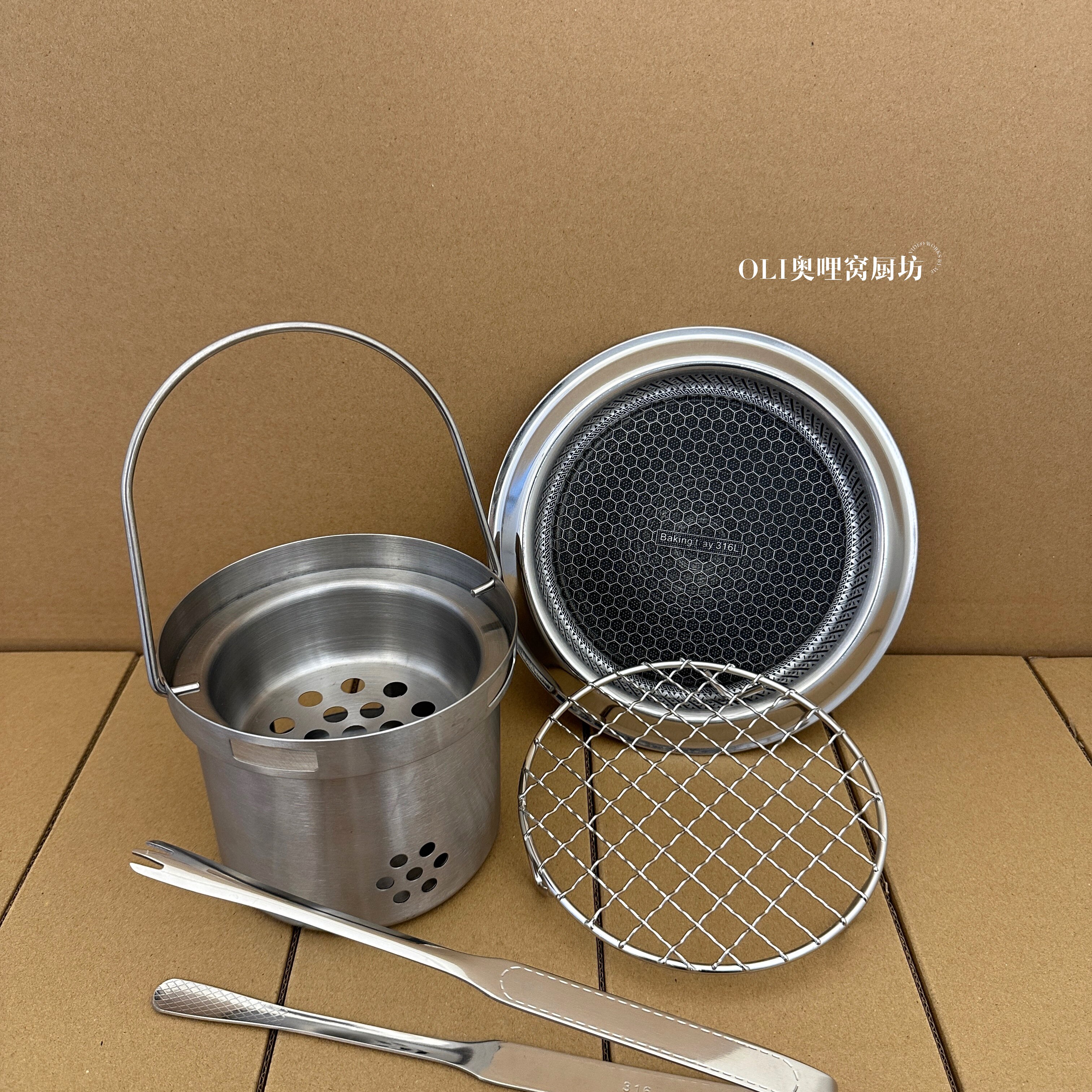 316不锈钢迷你家用户外便携式烧烤碳酒精烤肉韩式炭火炉围炉煮茶,餐饮具,煮茶炉,淘宝优惠券,粉丝福利购,淘宝优惠卷