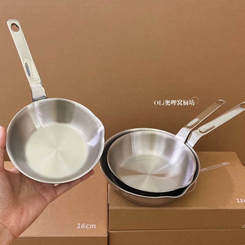 316不锈钢小煎锅早餐煎鸡蛋